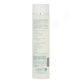 Phytomer - Cyfolia Radiance Cleansing Lotion Image 2