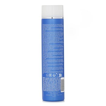 Phytomer - Gentle Illuminating Shampoo With Marine Plants Image 2