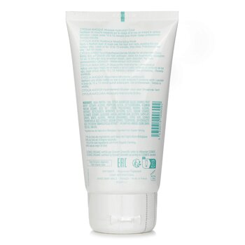 Phytomer - Cyfolia Rediance Moisturizing Mask Image 2