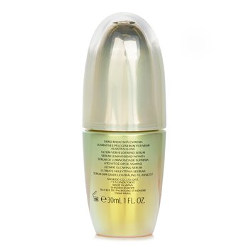 Shiseido - Future Solution LX Ultimate Luminance Serum Image 2