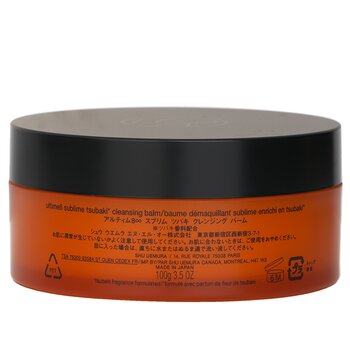 Shu Uemura - ultime8 Sublime Tsubaki Cleansing Balm Image 2