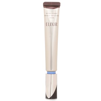 ELIXIR Retinol Power Wrinkle Smoothing Cream (22g) 