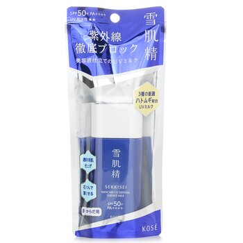 Kose - Sekkisei Skincare UV Defense Essence Milk SPF50 Image 1