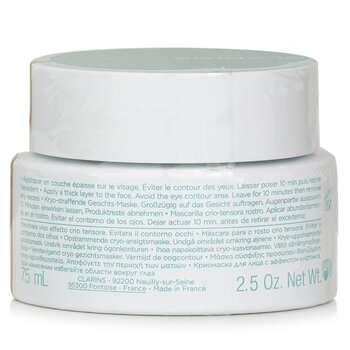 Clarins - Cryo Flash Cream Mask Image 2