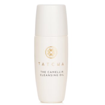 The Camellia Cleansing Oil (Miniature) (15ml) 