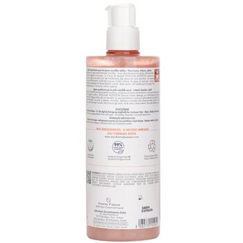 Avene - XeraCalm Nutrition Shower Cream Image 2