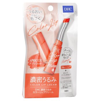 DHC - Color Lip Cream - # Apricot Image 1