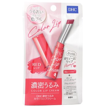 DHC - Color Lip Cream - # Red Image 1