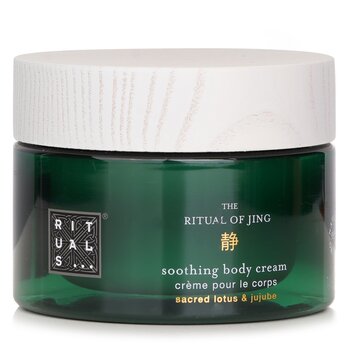 Rituals - The Ritual Of Jing Soothing Body Cream Image 1