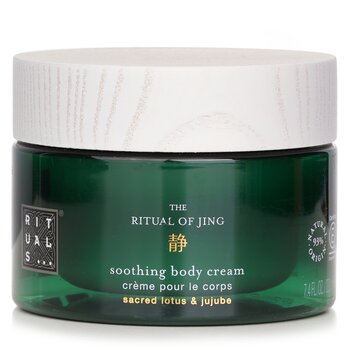 The Ritual Of Jing Soothing Body Cream (220ml) 