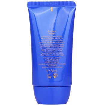 Shiseido - Expert Sun Protector Cream SPF 50 Image 2