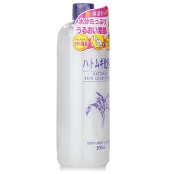 Naturie - Hatomugi Skin Conditioner Image 1