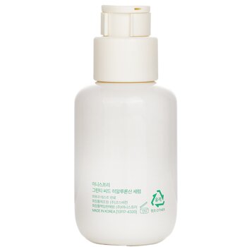 Innisfree - Green Tea Seed Hyaluronic Serum Image 2