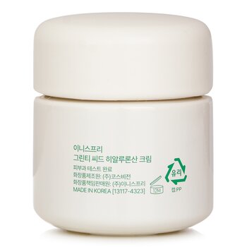 Innisfree - Green Tea Seed Hyaluronic Cream Image 2