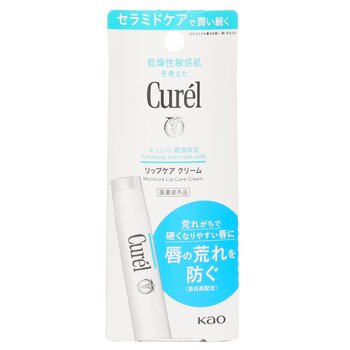 Curel - Intensive Moisture Care Moisture Lip Care Cream Image 1