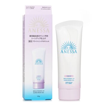 Anessa - Brightening UV Sunscreen Gel SPF50 Image 1