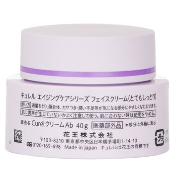 Curel - Aging Care Moisture Facial Cream Image 2