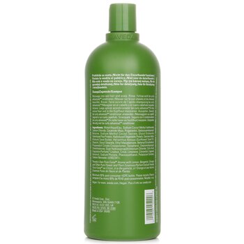 Aveda - Be Curly Advanced Shampoo Image 2