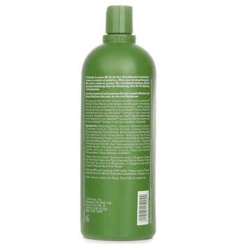 Aveda - Be Curly Advanced Conditioner Image 2