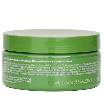 Aveda - Be Curly Advanced Intensive Curl Perfecting Mask Image 2