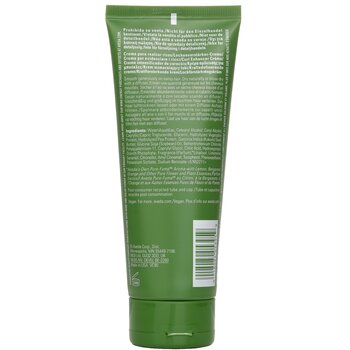 Aveda - Be Curly Advanced Curl Enhancer Cream Image 2