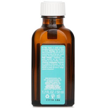 Moroccanoil - Light Oil Treatment Image 2