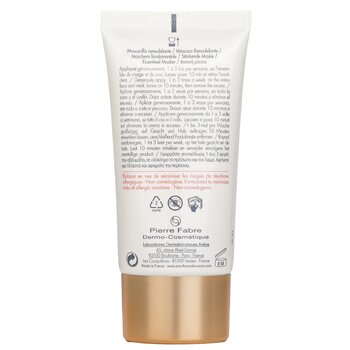 Avene - DermAbsolu Recontouring Mask Image 2