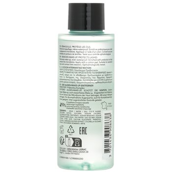 Lierac - The Eye Makeup Remover Image 2