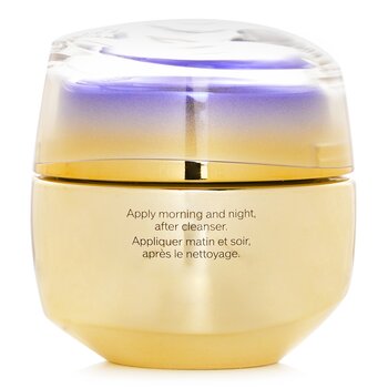 Shiseido - Vital Perfection Concentrated Supreme Cream Image 2