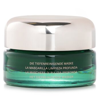 La Mer - The Deep Purifying Mask Image 2