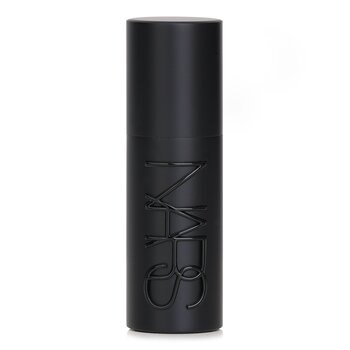 NARS - Explicit Lipstick - #867 Desirous Image 2