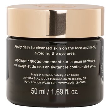Apivita - Queen Bee Absolute Anti Aging & Regenerating Cream Rich Texture Image 2