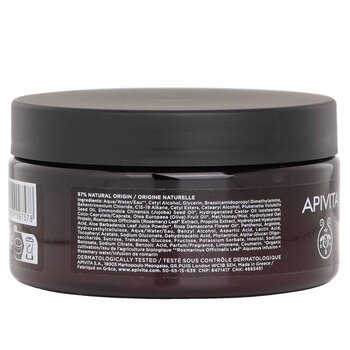 Apivita - Moisturizing Hair Mask Hyaluronic Acid & Aloe Image 2