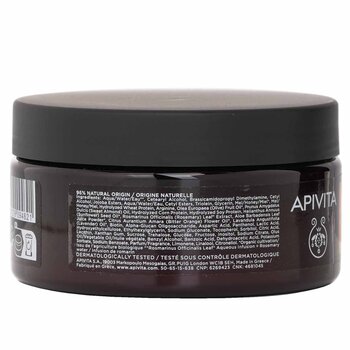 Apivita - Keratin Repair Nourish & Repair Hair Mask Image 2