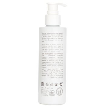 SKEYNDOR - Expert Cleanse Pro Mattfying Foam In Gel Image 2