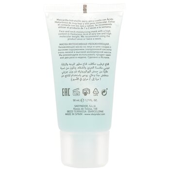 SKEYNDOR - Power Hyaluronic Intense Hydrating Mask Image 2