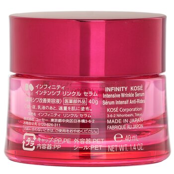 Kose - Infinity Intensive Wrinkle Serum Image 2