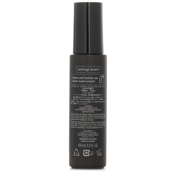 Shu Uemura - Unlimited Mattifying Makeup Fix Mist Image 2