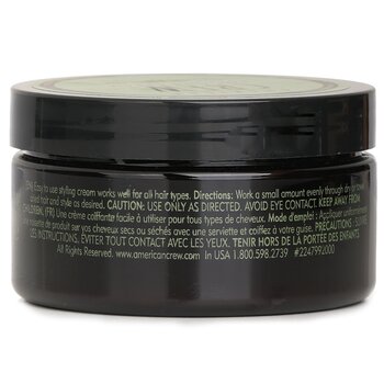 American Crew - Forming Cream  (Medium Hold, Medium Shine) Image 2