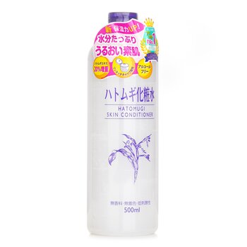 Naturie - Hatomugi Skin Conditioner Image 1