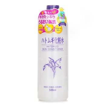 Hatomugi Skin Conditioner (500ml) 