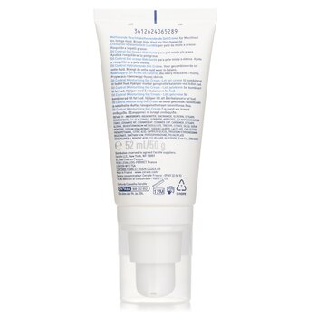 CeraVe - Oil Control Gel Moisturizing Cream Image 2