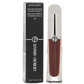 Giorgio Armani - Prisma Glass Lip Gross - # 06 Amber Shine Image 1