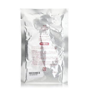 SK II - Facial Treatment Mask (Miniature) Image 2