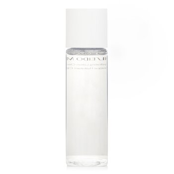 Shiseido - Men Hydrating Lotion Clear Image 2