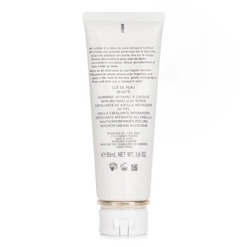 Cle De Peau - Skin-Refining Clay Scrub Image 2