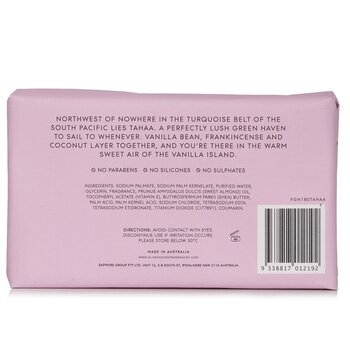 Glasshouse - A Tahaa Affair Body Bar (Vanilla Caramel) Image 2