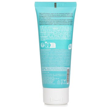 Moroccanoil - Intense Hydrating Mask (For Medium To Thick Dry Hair) Image 2