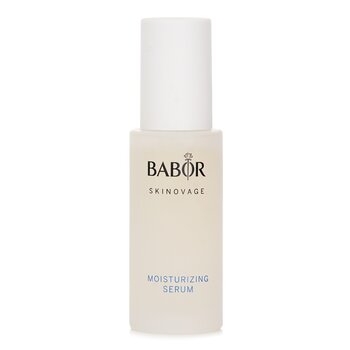 Moisturizing Serum (30ml) 