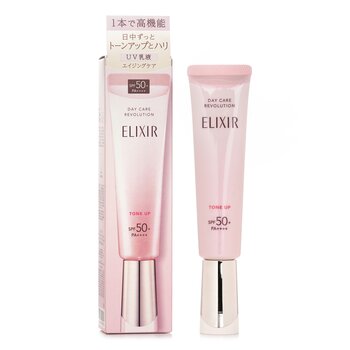 Shiseido - Day Care Revolution Tone UP SPF50 Image 1